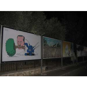	Mostra a Didima, Turchia	